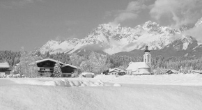 APARTMENTS Pension Foidl Oberndorf In Tirol